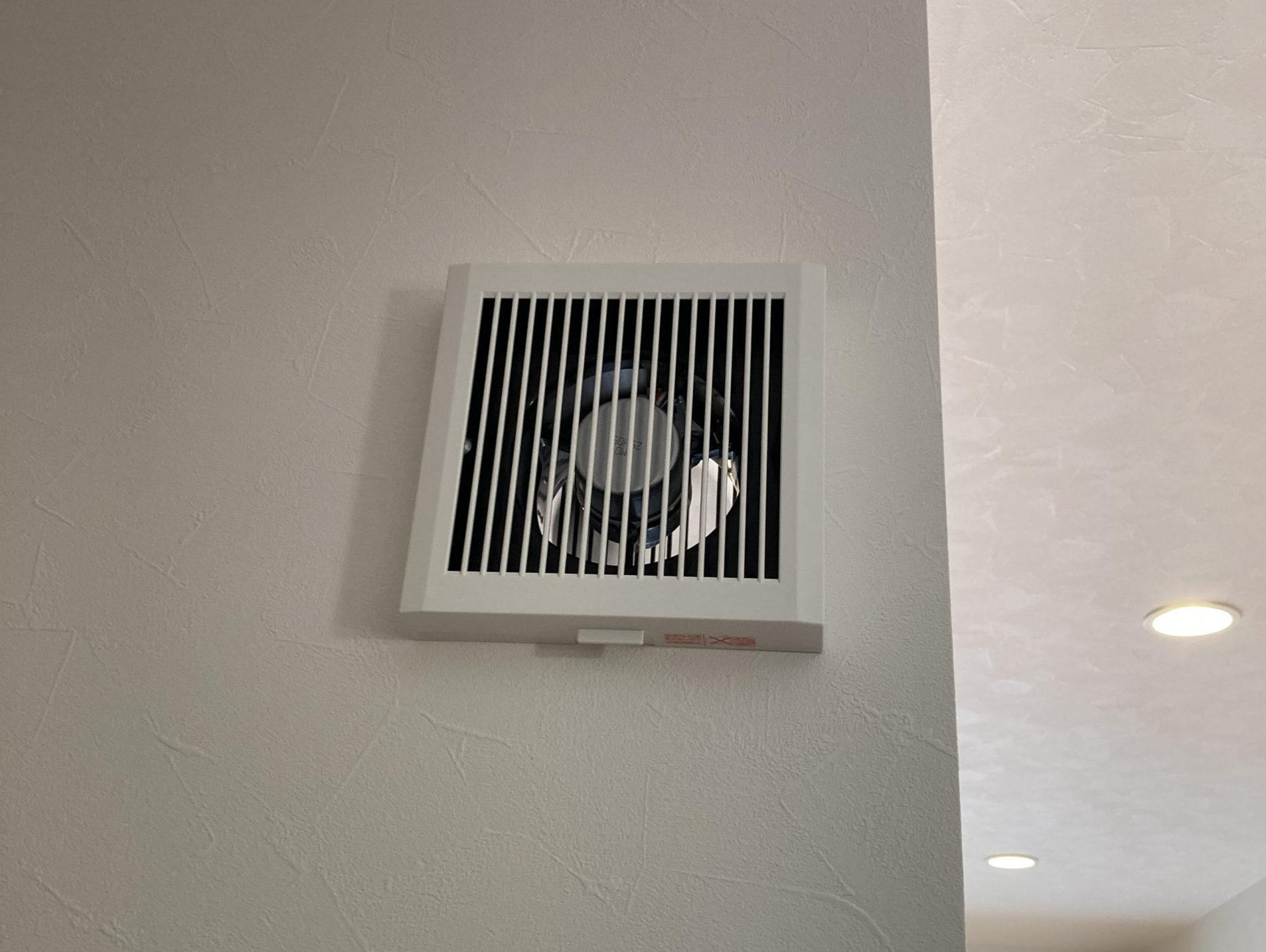 三菱製 パイプ用ファン